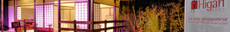la casa giapponese